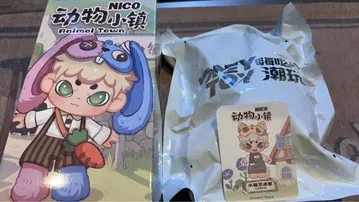 NICO Animal Town Cat Artist 고양이