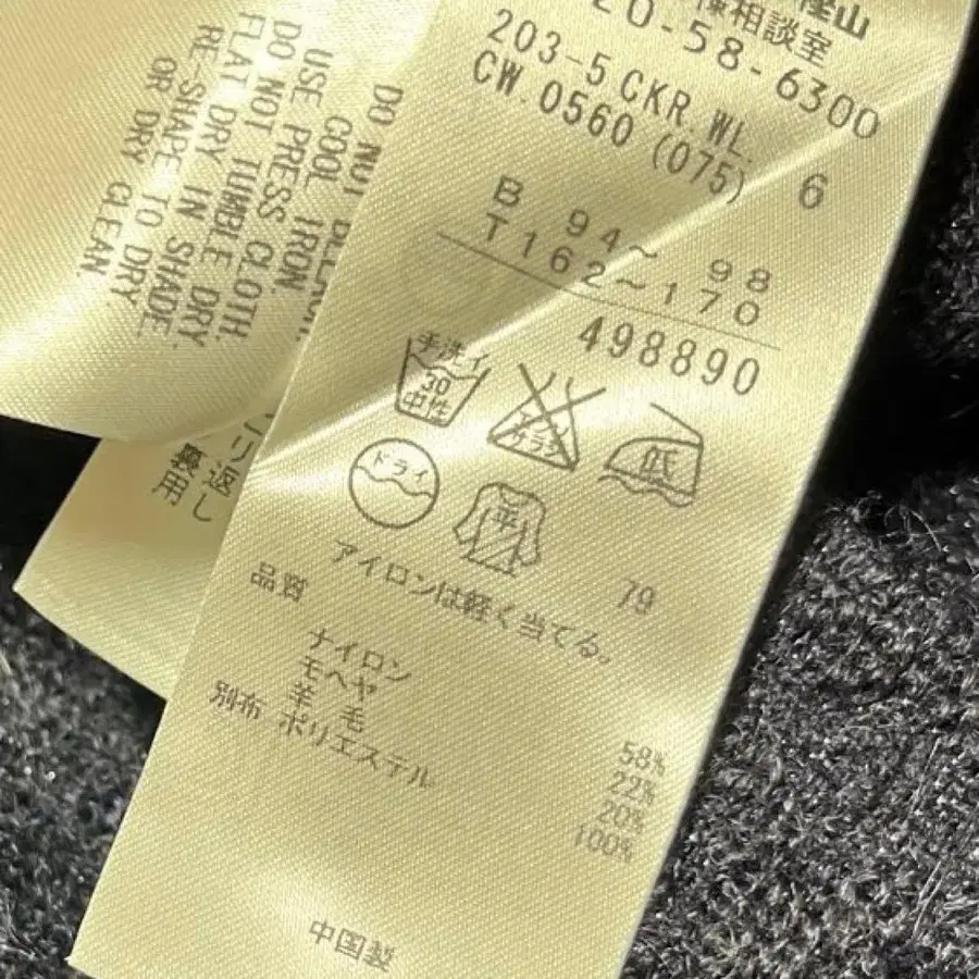 7번째 상품 이미지