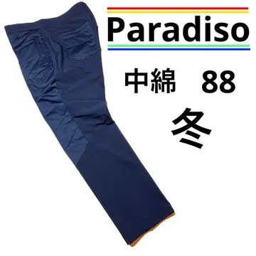 파라디조 방풍 방한 부분 충전솜 스트레치 팬츠 88 (네이비)