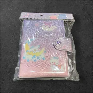 익명 배송 미사용 새상품 산리오 캐릭터 오야스미씰씰 바인더 1