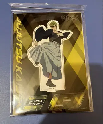주술회전 젠인 나오야 아크릴 스탠드 애니메이트 아크스타 사멸유희