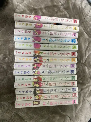 5등분의 신부 전권 세트 1-14권 풀컬러