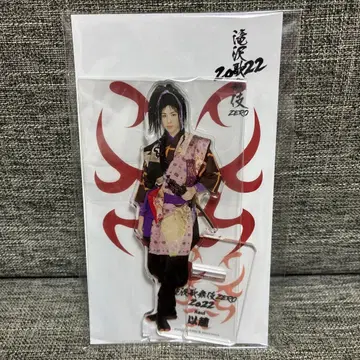 SnowMan 라울 타키자와 가부키 2022 아크릴 스탠드