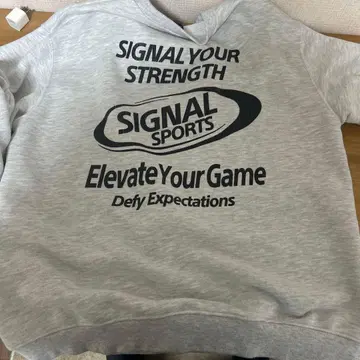 SIGNAL SPORTS 그레이 트레이닝복