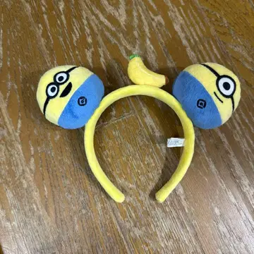 미니언 머리띠 바나나 포함