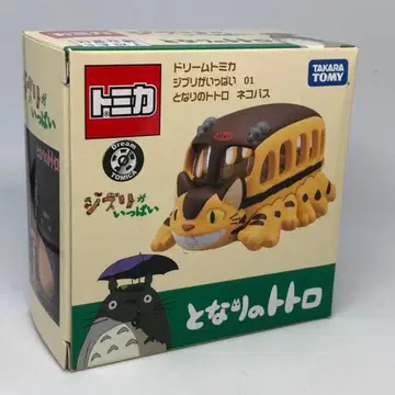 미사용 새상품 토미카 지브리 토토로 고양이 버스