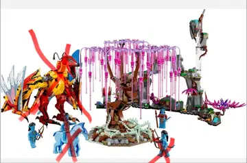 레고 아바타 75574 투루크 마크토와 영혼의 나무