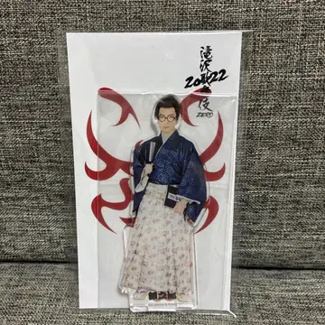 SnowMan 와타나베 쇼타 타키자와 가부키 2022 아크릴 스탠드