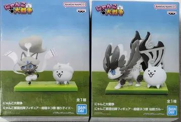 냥코 대전쟁 컬렉션 피규어 2종 세트