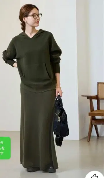 새상품 FRAMeWoRK 압축 울 후드 풀오버 스커트 셋업