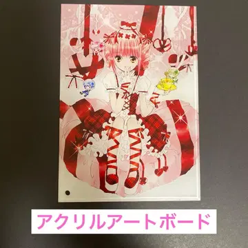 수호캐릭터! 공식 사이트 원작 그림 아크릴 보드