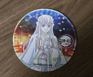 귀멸의 칼날 ufotableCafe 귀멸의 연회 코스터 토키토 무이치로