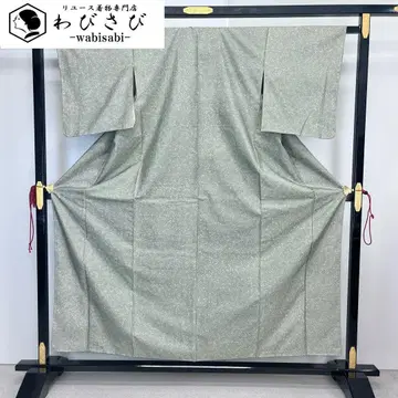 츠무기 기모노 하쿠산츠무기 타타키 염색 세이지색 교육용 실 K-4060