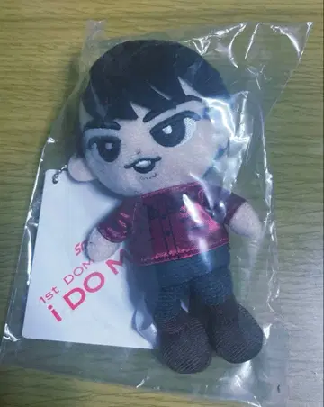 SnowMan 미야타테 료타 스노치루 봉제 인형