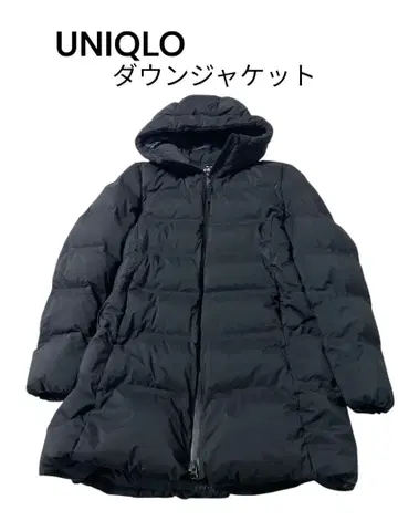 e529 UNIQLO 블랙 다운 자켓