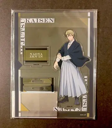 주술회전 젠인 나오야 아크릴 스탠드 JF2026 선행