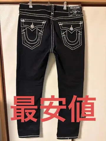 새상품급 True Religion RICKY Super T 블랙 데님