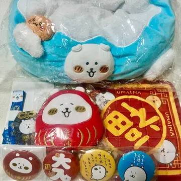 나가노의 해피백 2026