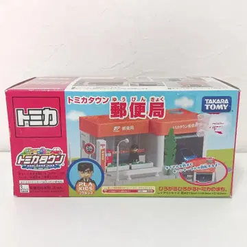 미개봉 토미카 토미카 타운 우체국 플라키즈 인형
