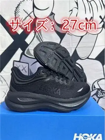 호카 오네오네 본디 9 스니커즈 27cm 블랙