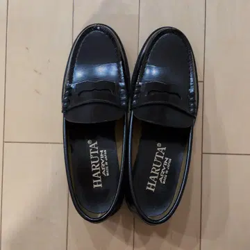 HARUTA 블랙 로퍼 25cm 새상품급