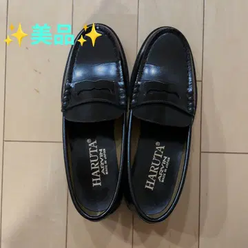 HARUTA 블랙 로퍼 25cm 새상품급