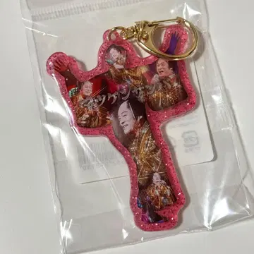 [ 익명 배송 ] 마츠다이라 켄 마츠켄 삼바 콜라주 아크릴 키링