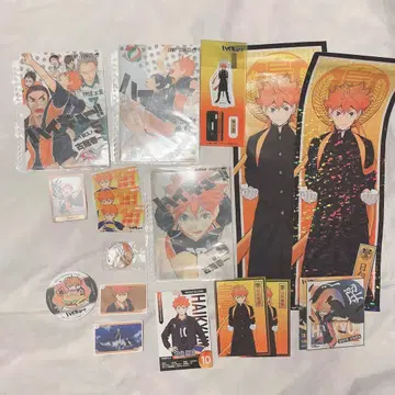 하이큐!! 히나타 쇼요 굿즈SET