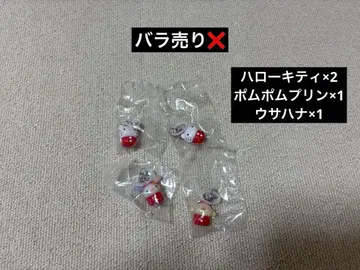 산리오 딸기 메지루시 액세서리 가챠가챠 헬로키티 우사하나