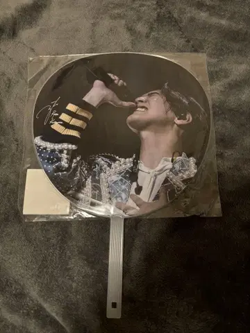 RYOTA KATAYOSE 부채 플래그 세트