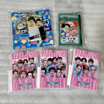 사야카 아크릴 키링 묶음 판매