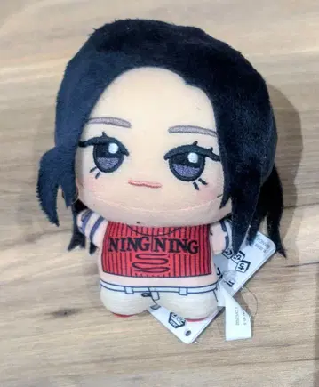 aespa 치비구루미 Dirty Work 닝닝