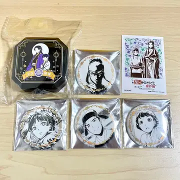 약사의 혼잣말 원작전 캔뱃지 필통