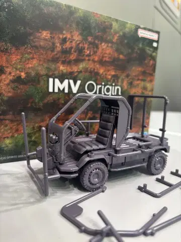 BANDAI IMV Origin 프라모델