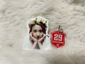 TWICE 채영 키링 29 씰 포함