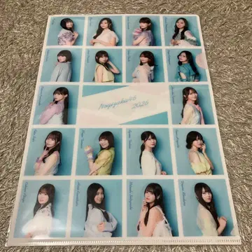 노기자카46 2026 A4 클리어 파일