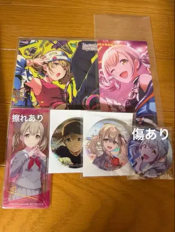 아즈사와 코하네 색지 캔뱃지 책갈피 특전 묶음 판매