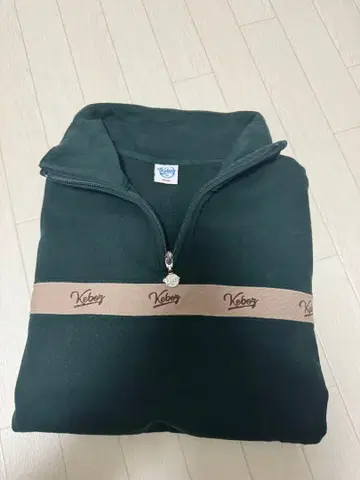 Keboz 다크 그린 하프 지퍼 트레이닝복