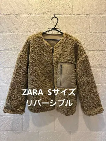 시착만 한 ZARA 리버서블 보아 블루종 자켓 S