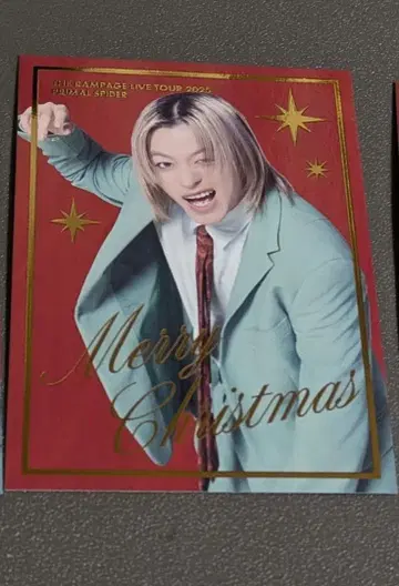 RAMPAGE 야마모토 쇼고 시크릿 포토 카드