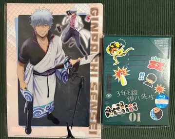 긴파치 선생님 BluRay 클리어 파일