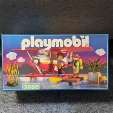 playmobil 수상 비행기 세트 3866