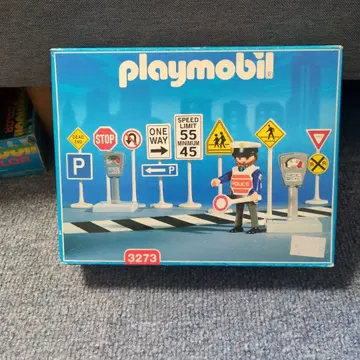 플레이모빌 3273 교통 표지판 세트