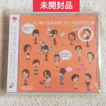 [ 미개봉품 ] 토모다치 컬렉션 파일럿 윙 리조트 사운드트랙 CD