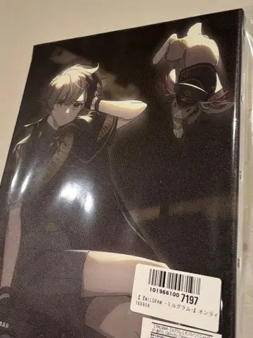 MILGRAM 복권 캔버스 보드 에스