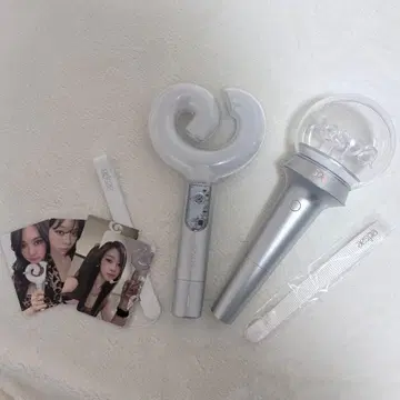 aespa 응원봉 ver.1 ver.2