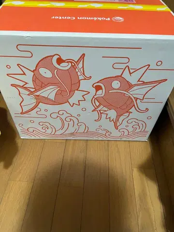 미개봉 새상품 피카피카 박스 2026