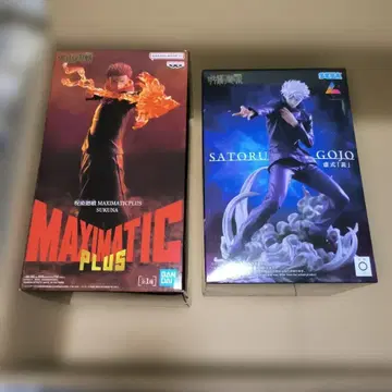 주술회전 NARUTO 피규어 모음 세트