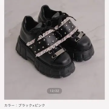 pium 프릴 벨트 볼륨 스니커즈 핑크 x 블랙 L 사이즈