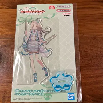 (시노자와 히로) 학원 아이돌 마스터 빅 아크릴 플레이트 ~조이풀 마칭~